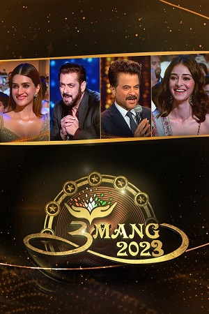 Umang (2023) Hindi [Indian Police] Show 480p - 720p - 1080p HDRip poster