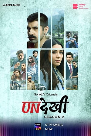 Undekhi (Season 2) Complete Hindi SonyLIV WEB Series 480p - 720p - 1080p WEB-DL poster