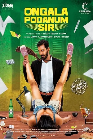 Ungala Podanum Sir (2019) HDRip ORG. Dual Audio [Hindi – Tamil] Full Movie 480p - 720p - 1080p poster