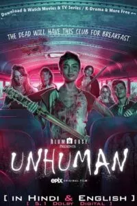 Unhuman (2022) poster