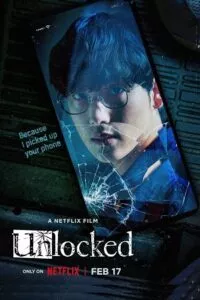 Unlocked (2023) poster