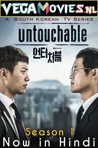 Untouchable (Season 1) [S01E16 Added] Hindi ORG. Dubbed Disney+ Hotstar Series WEB-DL 720p WEB-DL poster