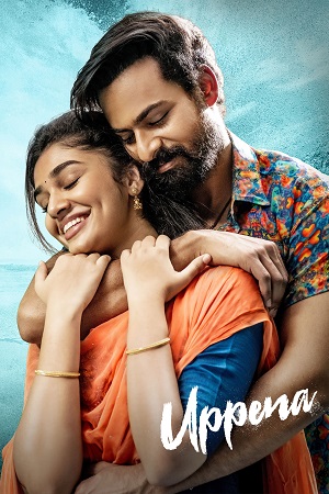 Uppena (2021) poster