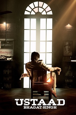 Ustaad Bhagat Singh (2026) poster