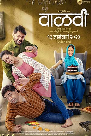 Vaalvi (2023) Marathi Full Movie WEB-DL 480p - 720p - 1080p poster