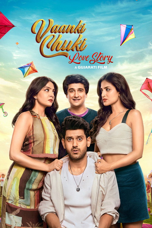 Vaanki Chuki Love Story (2026) Gujarati Full Movie WEB-DL 480p - 720p - 1080p poster