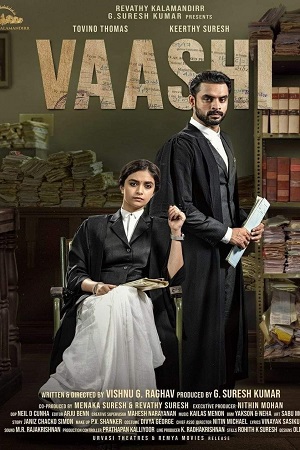 Vaashi (2022) Multi Audio [Telugu + Tamil + Malayalam] Full Movie WEB-DL 480p - 720p - 1080p poster