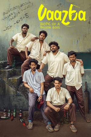 Vaazha: Biopic of a Billion Boys (2024) Dual Audio [Hindi (DD5.1) & Malayalam] WEB-DL 480p - 720p - 1080p poster