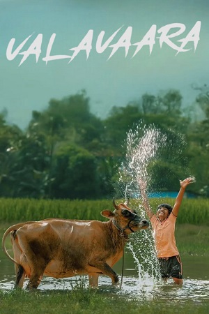 Valavaara (2026) poster