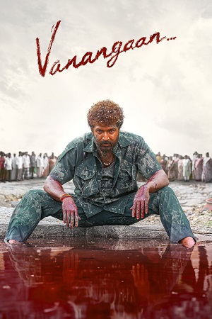 Vanangaan (2025) poster