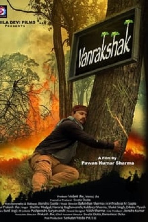 VanRakshak (2021) Hindi ORG. Dubbed JC WebRip 480p - 720p - 1080p poster
