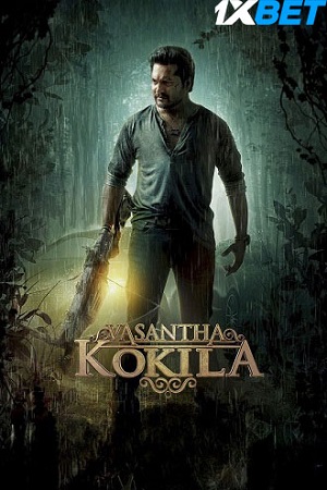 Vasantha Kokila (2023) Hindi (HQ-Dub) HDRip 480p - 720p - 1080p poster