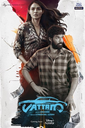 Vattam (2022) poster