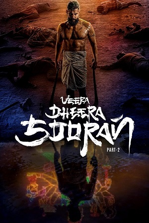 Veera Dheera Sooran: Part 2 (2025) ORG. DD5.1 [Hindi + Tamil] WEB-DL 480p - 720p - 1080p poster