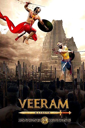 Veeram (2017) poster