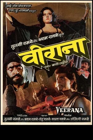 Veerana (1988) poster