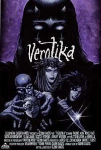 [18+] Verotika (2019) poster