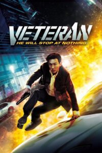 Veteran – Beterang (2015) poster