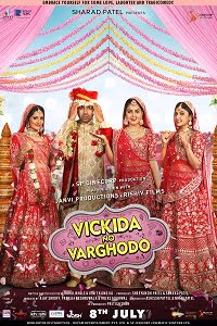 Vickida No Varghodo (2022) WEB-DL Gujarati Full Movie 480p - 720p - 1080p poster