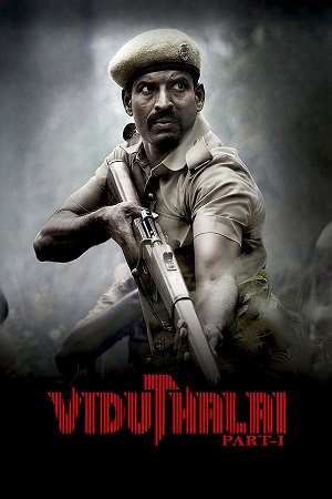 Viduthalai: Part 1 (2023) ORG. DD5.1 [Hindi + Tamil] WEB-DL 480p - 720p - 1080p poster