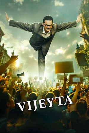 Vijeyta (2025) Hindi DD5.1 Full Movie WEB-DL 480p - 720p - 1080p poster