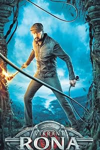 Vikrant Rona (2022) poster