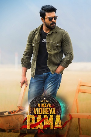 Vinaya Vidheya Rama (2019) Dual Audio [Hindi DD5.1 + Telugu DD5.1] Amazon-WeB-DL 480p - 720p - 1080p poster