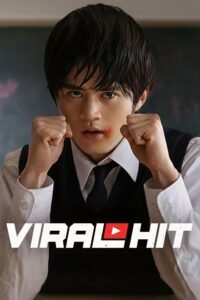 Viral Hit (2026) poster