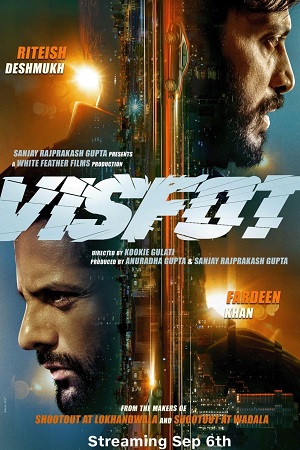 Visfot (2024) Hindi Full Movie JC WEB-DL 480p - 720p - 1080p - 2160p 4K poster