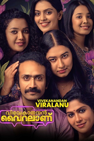 Vivekanandan Viralaanu (2024) WEB-DL {Hindi ORG. Dubbed} Full Movie 480p - 720p - 1080p poster