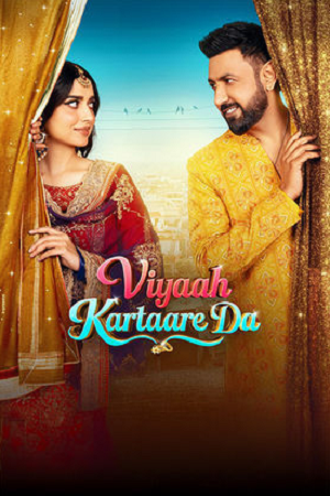 Viyaah Kartaare Da (2026) poster