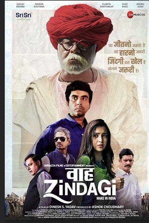 Waah Zindagi (2021) poster