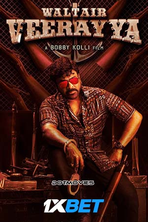 Waltair Veerayya (2023) poster