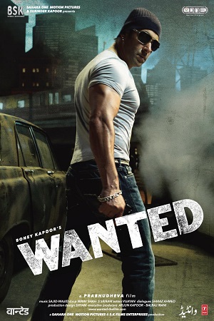 Wanted (2009) poster