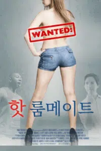 Wanted Hot Roommate (2017) WEB-DL Dual Audio {Hindi-English} 480p - 720p - 1080p poster
