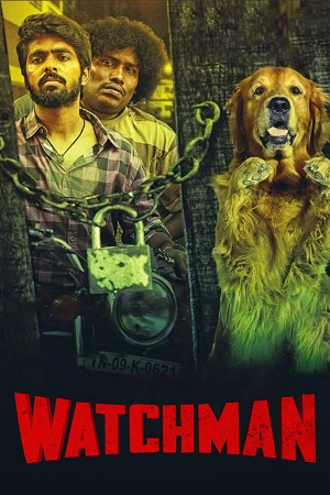 Watchman (2019) poster