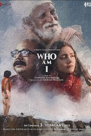 Who Am I (2023) poster