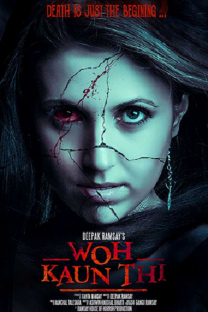 Woh Kaun Thi (2024) poster