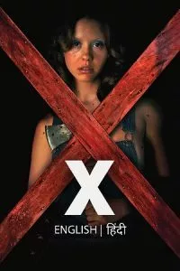 X (2022) poster