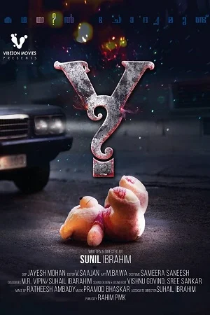 Y (2017) Dual Audio [Hindi + Malayalam] WeB-DL 480p - 720p - 1080p poster
