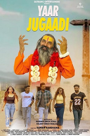 Yaar Jugaadi (2022) poster