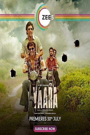 Yaara (2020) poster