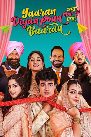 Yaaran Diyan Poun Baaran (2023) poster