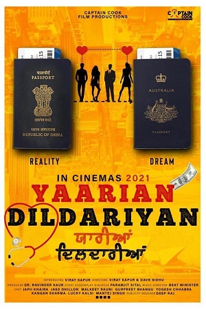 Yaarian Dildariyan (2022) poster