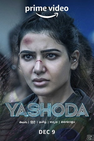 Yashoda (2022) WEB-DL ORG. Multi Audio [Hindi – Tamil – Telugu] Full Movie 480p - 720p - 1080p - 2160p 4K poster
