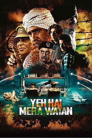 Yeh Hai Mera Watan (2025) poster