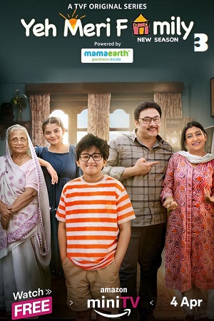 Yeh Meri Family (2024) poster