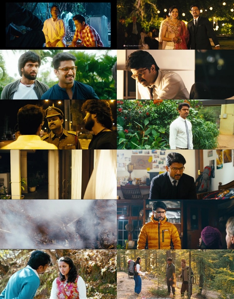 Yevade Subramanyam (2015) poster