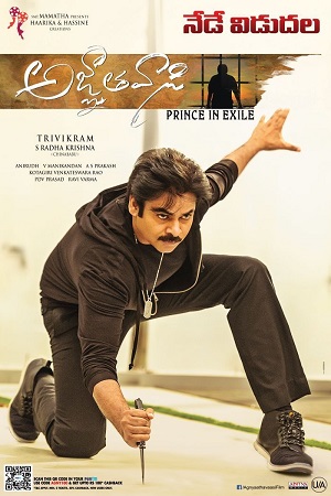 Yevadu 3 – Agnyaathavaasi (2018) poster