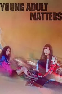 Young Adult Matters (2020) poster